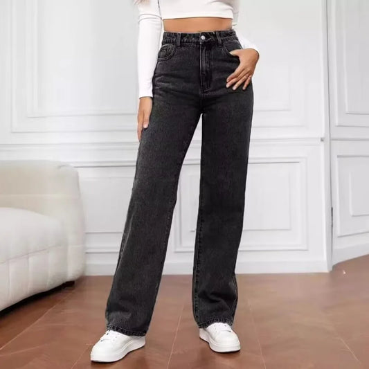 Autumn 2025 New Casual European and American Women's Loose Straight Wide-leg Denim Trousers Women - ClassiQ